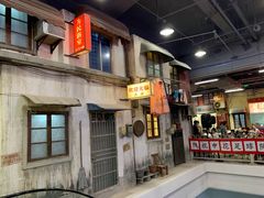 -CITY MART城市集市·里弄(北外滩来福士广场店)