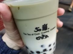 -50岚(西门店)