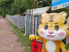 -上海佘山世茂艾美酒店