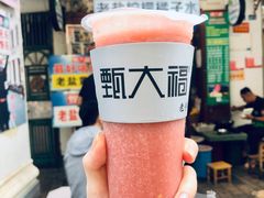 -文昌邓记清补凉(西沙路店)