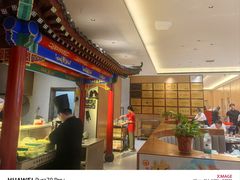 -梅利汴京烤鸭•开封豫菜地标店(东大街店)