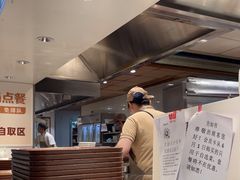 -乡村基(世纪店)