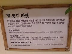 -信不信由你博物馆