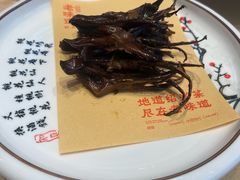 -绍兴老味道·非遗门店(银泰城店)