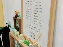-小团圆糖水铺(襄阳南路店)