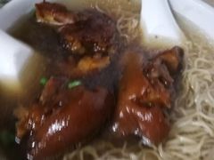 -海幢瑞芳饮食店