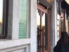 -星巴克臻选(北京前门大街店)