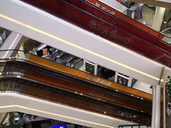 -吾悦广场(南京鼓楼店)