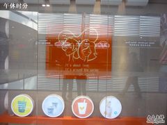 -万达广场(济南魏家庄店)