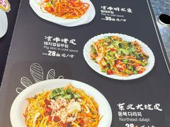 -许妈妈餐厅烤肉烧烤家常菜(明润广场店)