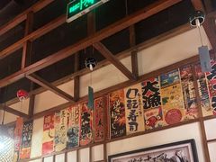 -玉川屋·深夜食堂居酒屋(柳巷店)