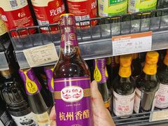 -杭州西湖银泰百货