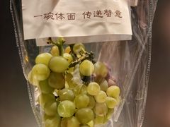 -九忠祥小笼馆(保利时光里店)
