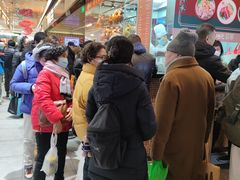 -龙记香港茶餐厅(久光百货店)