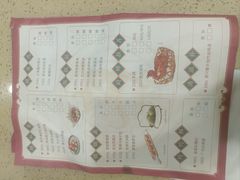 -点都德(龙之梦店)