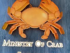 -Ministry of Crab•MOC(交子大道店)