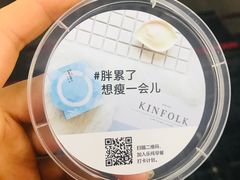 -乐纯(苹果社区店)