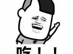 -全州拌饭韩国特色菜(国购广场店)