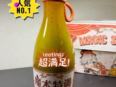 -肯德基(亦庄上海沙龙店)