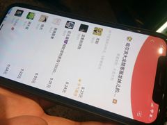 -大龙燚火锅