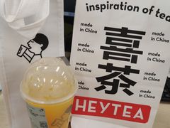 -喜茶(广州天汇igc店)