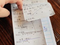 -大门水乡·顺德菜