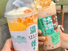 -欢饮(王府井总店)