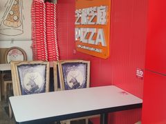 -芝根芝底(闵行区漕宝店)