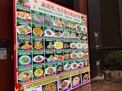 -尖沙咀大酒楼(大沥竹基南店·粤菜海鲜·宴会聚餐)