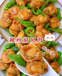 点击看大图 -金都微美·精准护肤·疗愈SPA