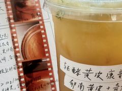 -喜茶(青岛金狮广场店)