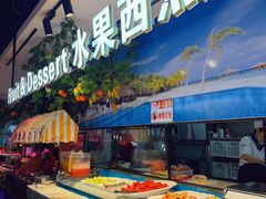 -聚盛源蒸汽海鲜火锅烤肉自助(巨川金海岸购物广场店)