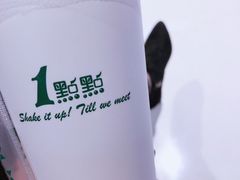 -1点点(国浩长风城商业广场店)
