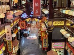 -中街·盛京龙城