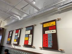 -面春山·传统老卤面(天隆寺店)