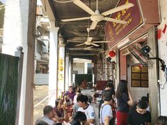 -凌舍好烧鹅(中山路店)