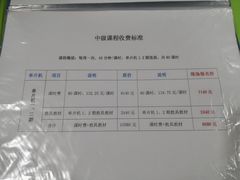 -乐博乐博少儿编程·机器人编程·信息学竞赛(杨浦五角场校区)