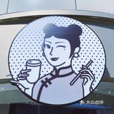 五一新品云朵草莓🍓，一口吃掉春天！