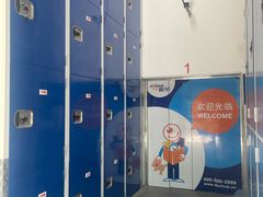 -StorHub趣存自助仓·迷你仓(金桥店)