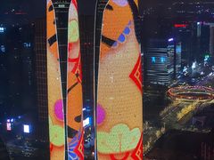 -运·中餐厅(成都华尔道夫酒店)