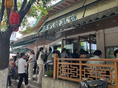 -李记清真馆(打钉巷店)