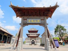 -白鹿原影视城
