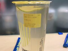 -快乐柠檬happylemon(北京APM店)