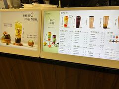 -厝内小眷村(新北万达店)