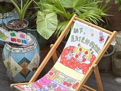 -时光花园(白鹭洲店)