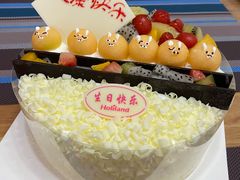 -好利来(康虹路店)