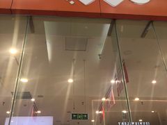 -中国联通(远大路营业厅)