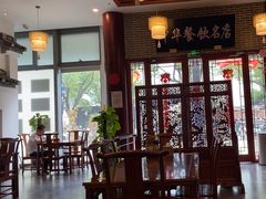 -同得兴面馆.苏式面.三虾面(园区店)