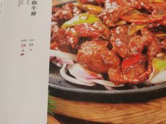 -福来居烤鸭店(天坛二店)