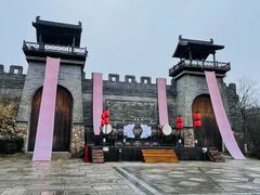 -茅山东方盐湖城景区